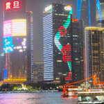 上海姥姥家常飯館 - 