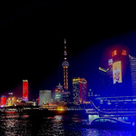 上海姥姥家常飯館 - 