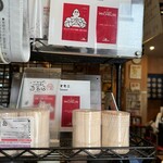 お好み焼 オモニ 本店 - 