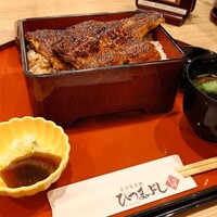 うなぎ和食 しら河 名駅店 - お盆で提供