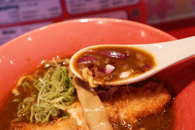 ウチのカレーラーメン専門店 #はし時々スプーン - 四ツ橋