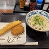 丸亀製麺 大阪駅前第4ビル店
