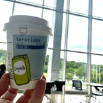 スターバックス・コーヒー - 