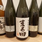 日本酒と小料理 槽場 - 栗山町の小林酒造より直送の新鮮な日本酒は、定番酒だけでなく数量限定酒も仕入れております。