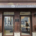 Cacaotier Gokan - 