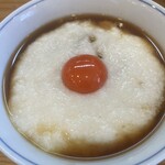 麺屋 Smile - 