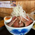 レストラン 北山 - 料理写真:倍喰丼（大）