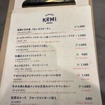 タイ食堂 くるみ - 