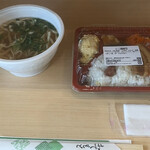 上間沖縄天ぷら店 - 料理写真: