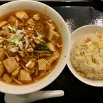 台湾小館 - 