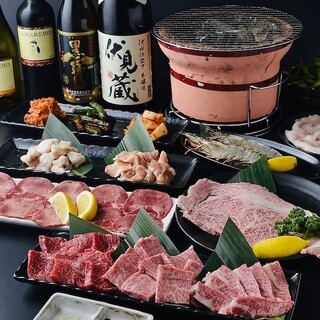 七輪工房 やきまる_0