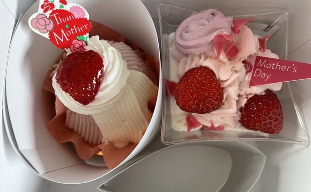 シャトレーゼ 佐沼店（Chateraise） - 登米市その他（ケーキ）の写真