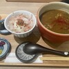 京カレーうどんECHIGOYA