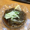 味まかせ けん家