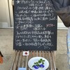由布島茶屋