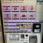 らーめん これこれ - 