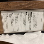 らーめん これこれ - 