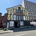 そば切り　高陣 - 