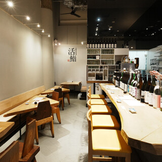 【至福】観光時や会社帰りにも◎駅近便利のくつろぎ空間