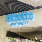 Ottotto BREWERY - 