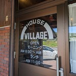 コーヒーハウス ヴィレッジ - 