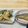 華さん食堂 空港通り店