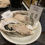 Oyster&Grillbar #lemon - 