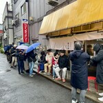 レバニラや金太郎 東京出張所 - 