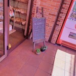 石釜パン工房 KIRARI - 