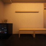 日本料理たけなか - 