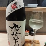 焼鳥 町子 - 鳳凰美田辛口純米（杼木）650円