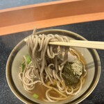 Imajou Soba - 