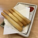 Taishuu Sakaba Kyou Bashi Horu - チーズ揚げ