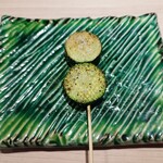 焼鳥 町子 - ズッキーニ
