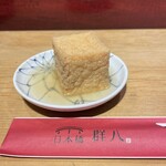 Nihombashi Gumpachi - 