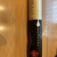 焼肉トラジ 京橋店 - 