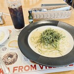 サントル・ドゥ・ヴィラージュ - 