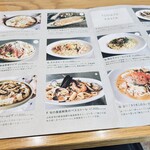 サントル・ドゥ・ヴィラージュ - 