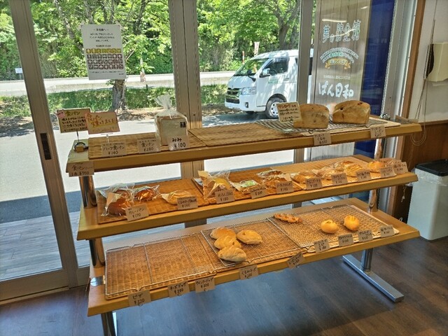ぱん日和 - 水沢（パン）の写真