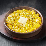 Hokkaido Corn Butter