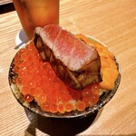 Yakiuoishikawa Roppongi Rinkarou - 