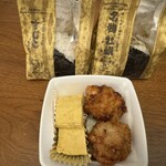 おにぎり維心 恵比寿店 - 