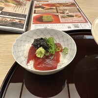 紀尾井町 藍泉 - 