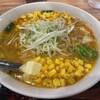 札幌味噌ラーメン専門店 けやき 新千歳空港店