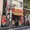 とんきっき 本店