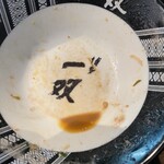 博多一双 博多駅東本店 - 