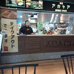 アカシア 五反田食堂JPビルディング店 - 