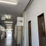 キッチン パズル - 