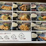 キッチン パズル - 