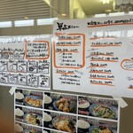 キッチン パズル - 